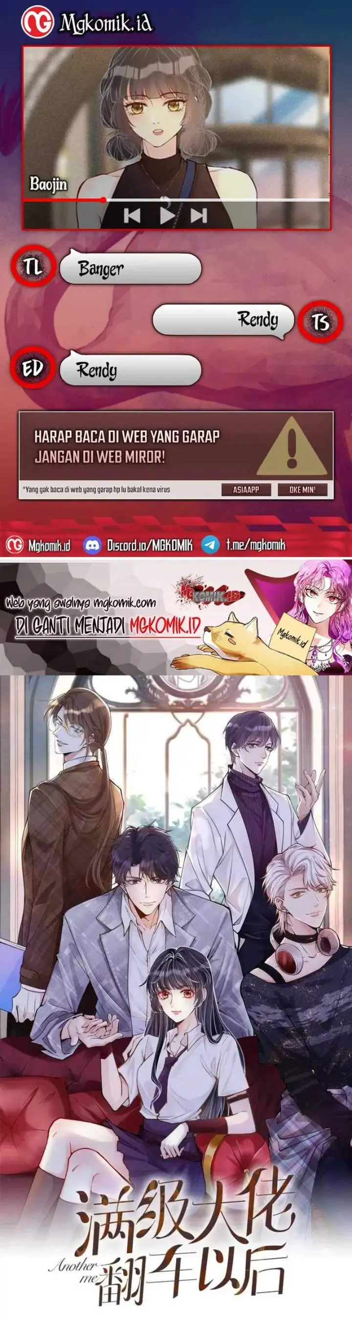 image-komik-bao-jin-wo-de-xiao-majia-chapter-178-0/22