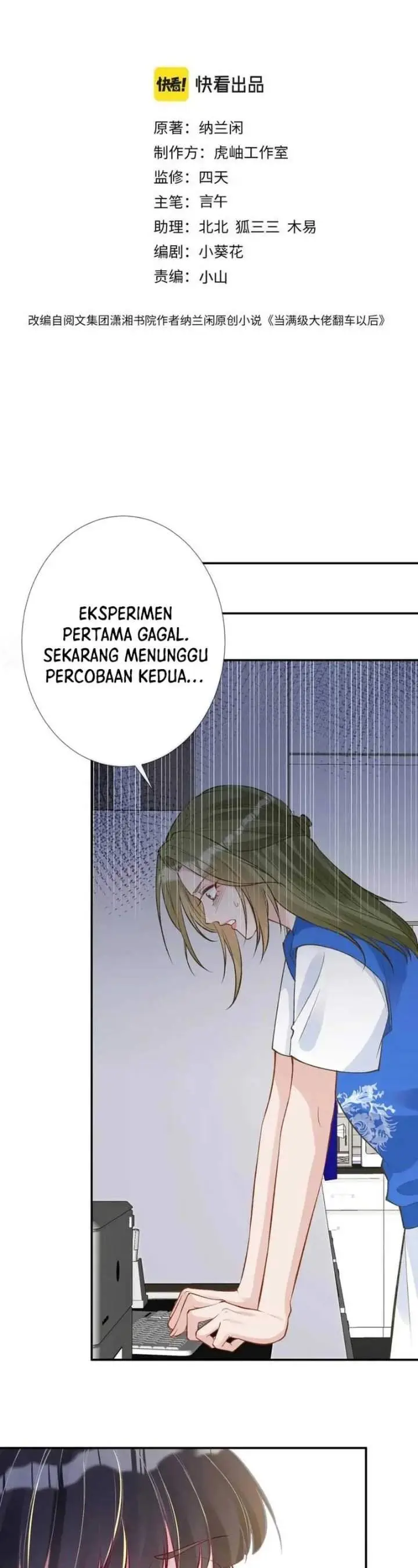 image-komik-bao-jin-wo-de-xiao-majia-chapter-178-1/22