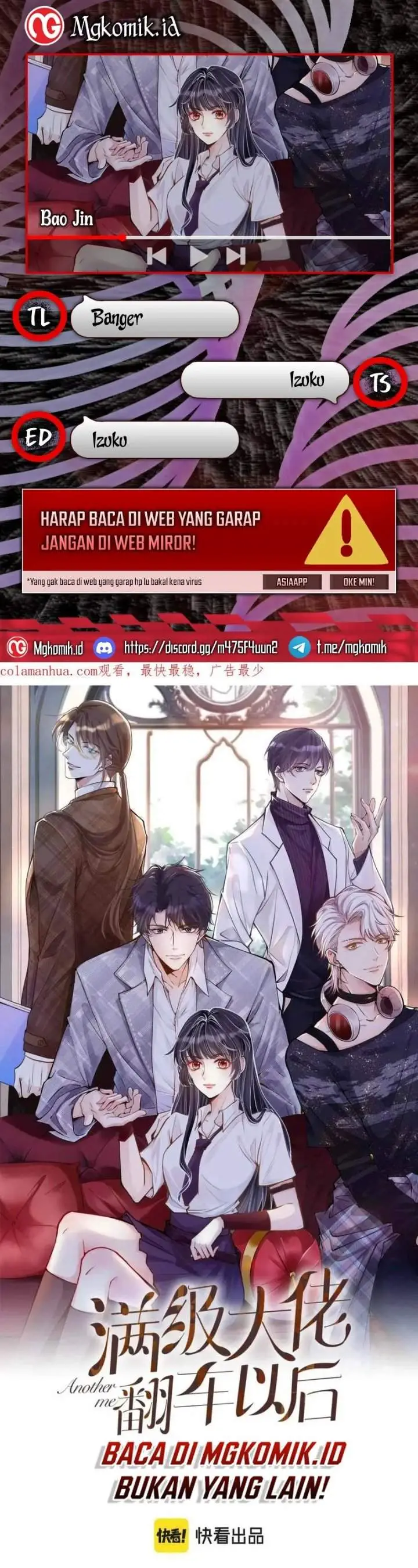 image-komik-bao-jin-wo-de-xiao-majia-chapter-181-0/20