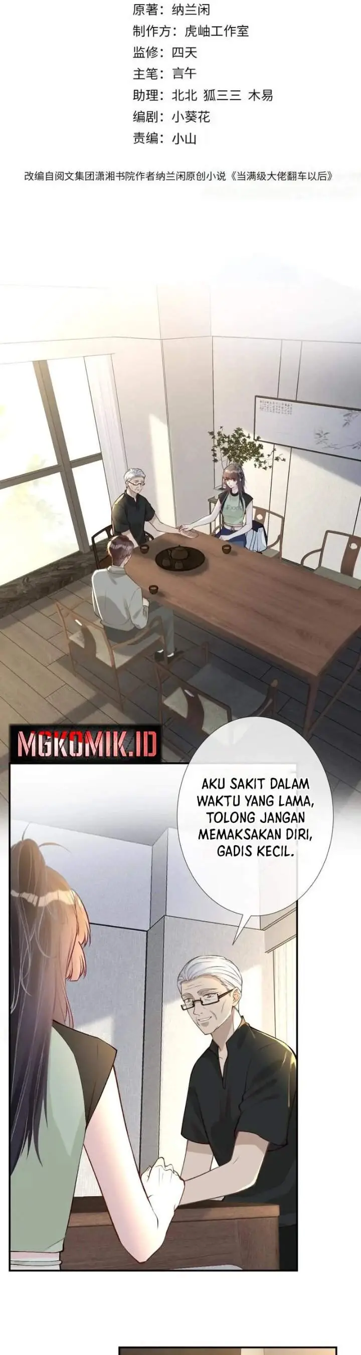image-komik-bao-jin-wo-de-xiao-majia-chapter-181-1/20