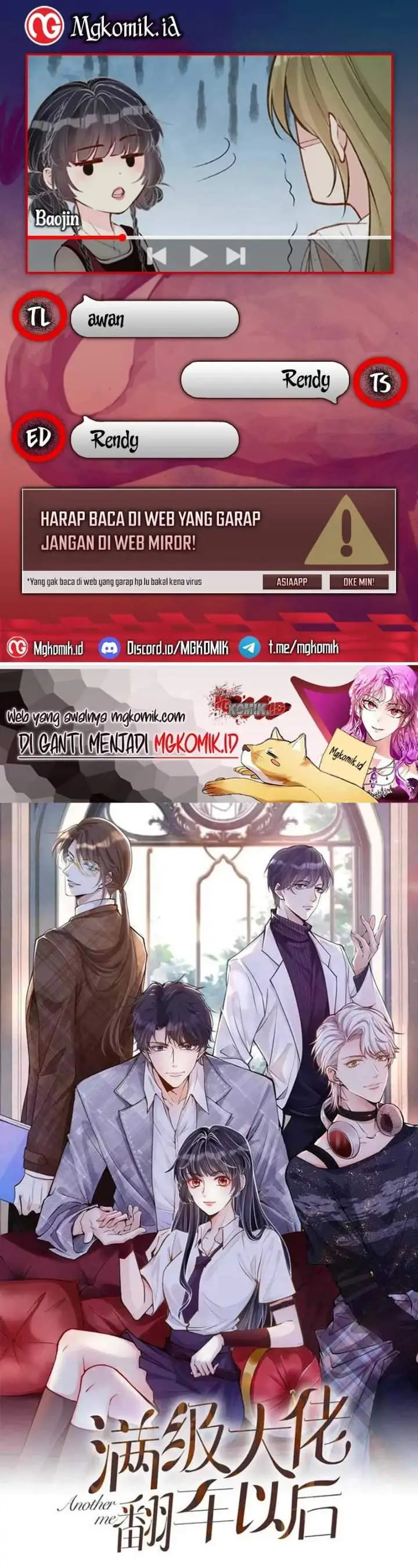 image-komik-bao-jin-wo-de-xiao-majia-chapter-183-0/21