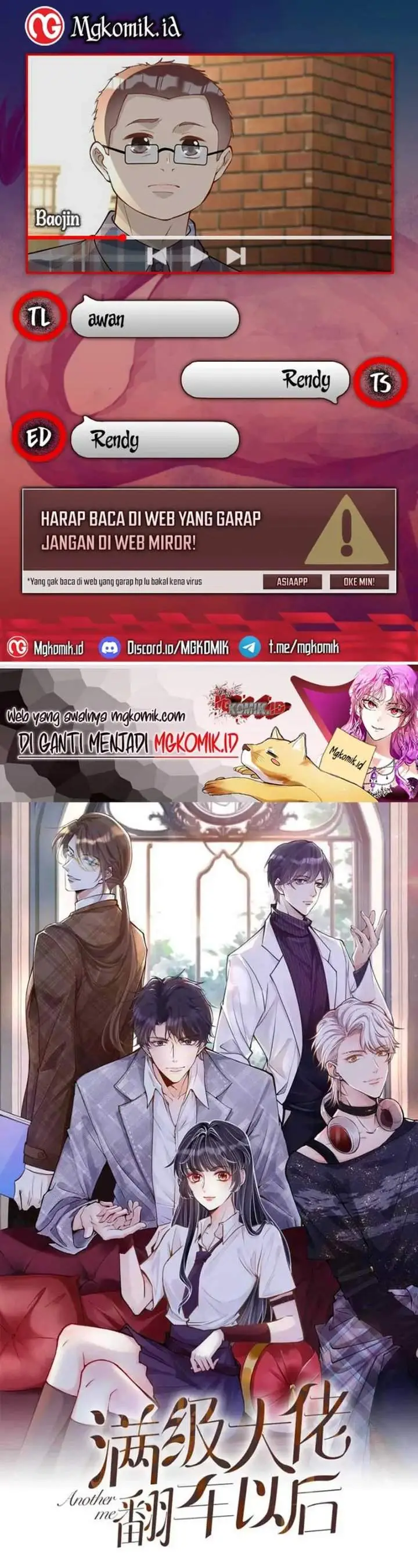 image-komik-bao-jin-wo-de-xiao-majia-chapter-184-0/22