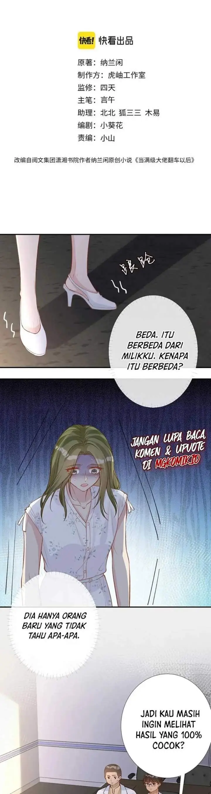 image-komik-bao-jin-wo-de-xiao-majia-chapter-184-1/22
