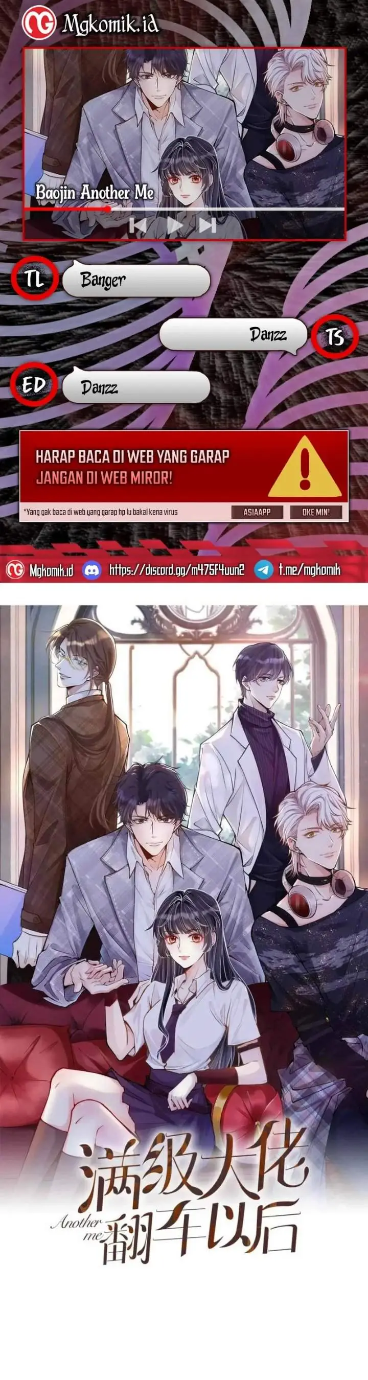 image-komik-bao-jin-wo-de-xiao-majia-chapter-186-0/21