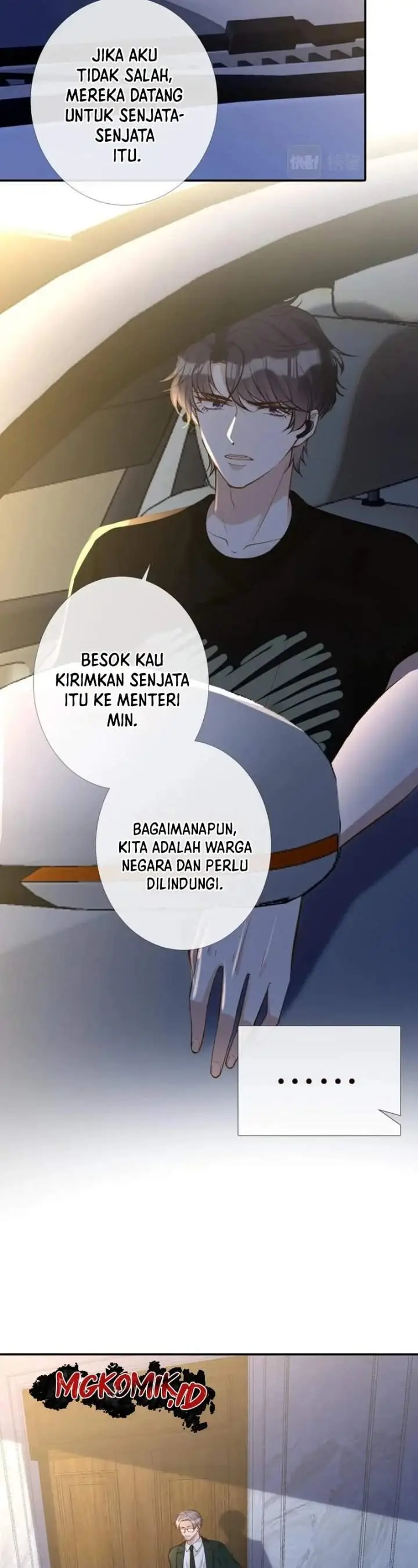 image-komik-bao-jin-wo-de-xiao-majia-chapter-195-17/21