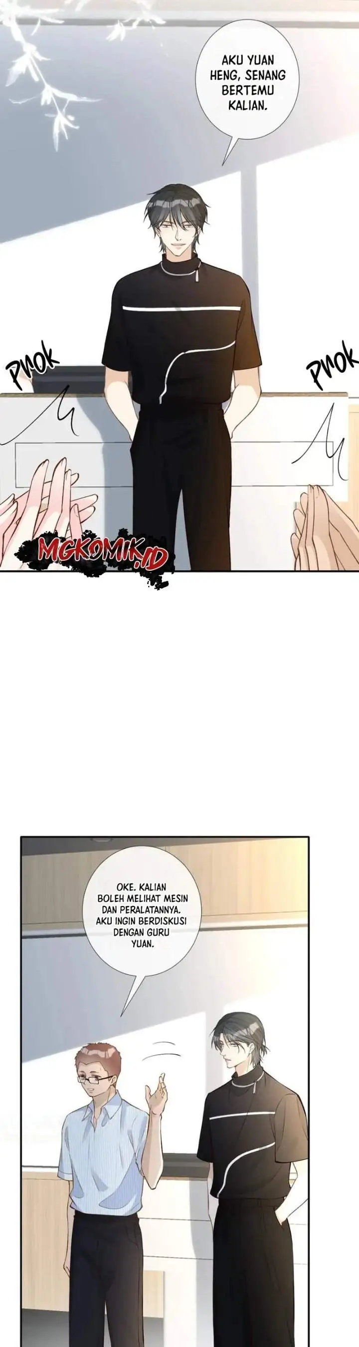 image-komik-bao-jin-wo-de-xiao-majia-chapter-197-12/21