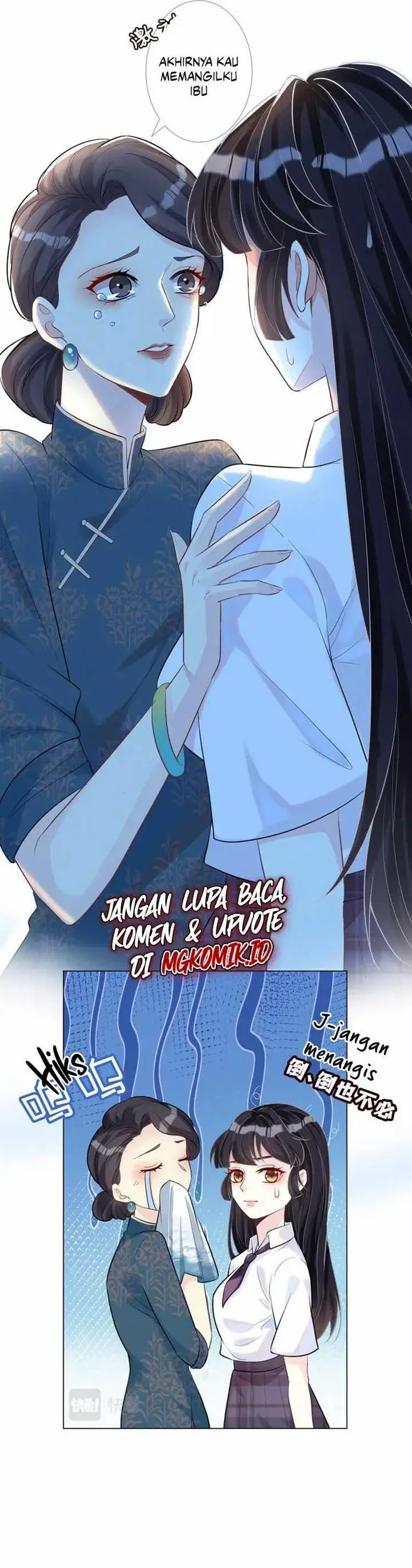 image-komik-bao-jin-wo-de-xiao-majia-chapter-2-12/21