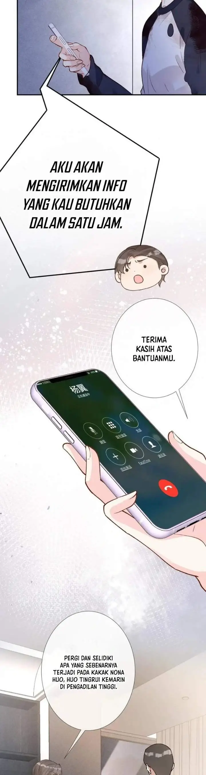 image-komik-bao-jin-wo-de-xiao-majia-chapter-208-19/22