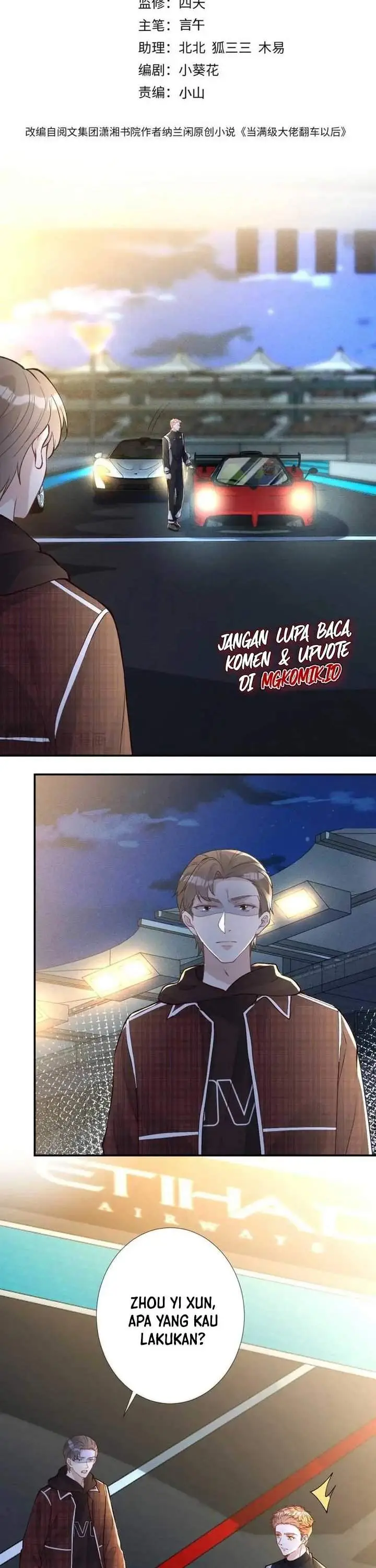 image-komik-bao-jin-wo-de-xiao-majia-chapter-214-0/19