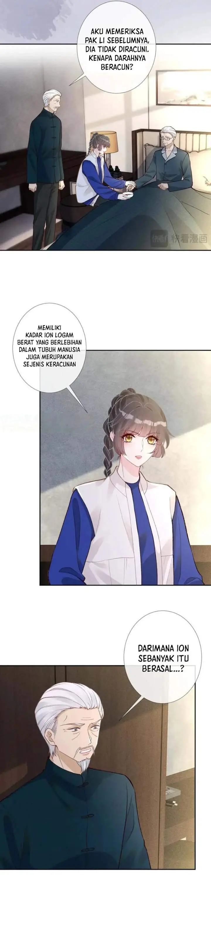 image-komik-bao-jin-wo-de-xiao-majia-chapter-220-14/16