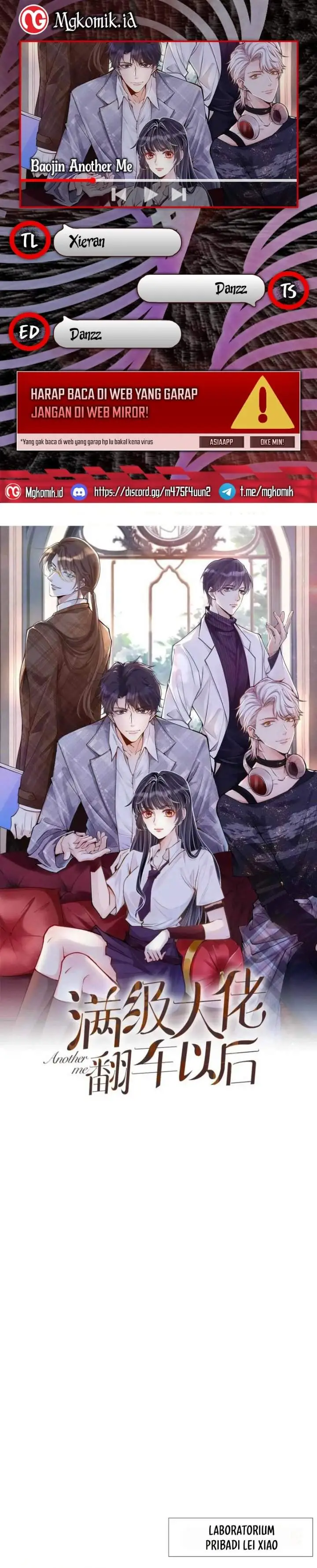 image-komik-bao-jin-wo-de-xiao-majia-chapter-223-0/19