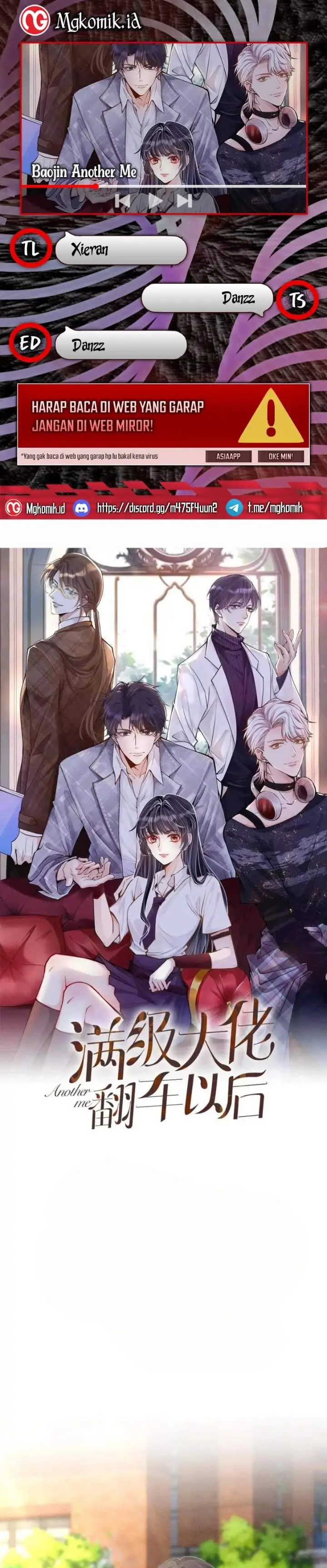 image-komik-bao-jin-wo-de-xiao-majia-chapter-224-0/19