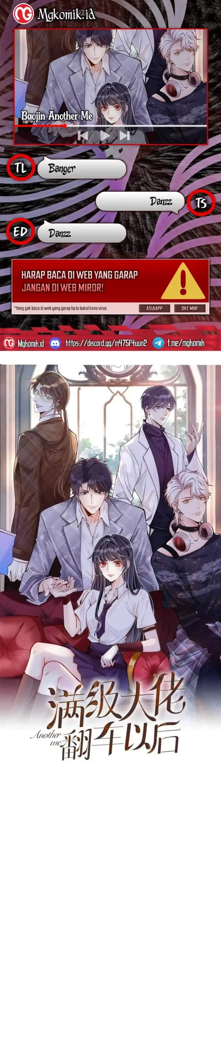 image-komik-bao-jin-wo-de-xiao-majia-chapter-225-0/18
