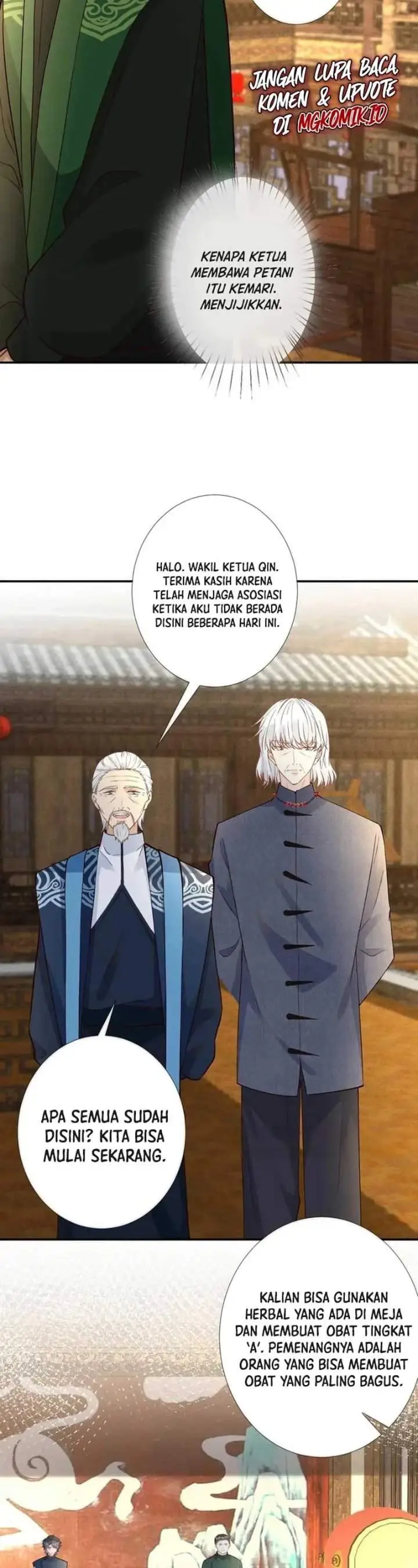 image-komik-bao-jin-wo-de-xiao-majia-chapter-233-14/21