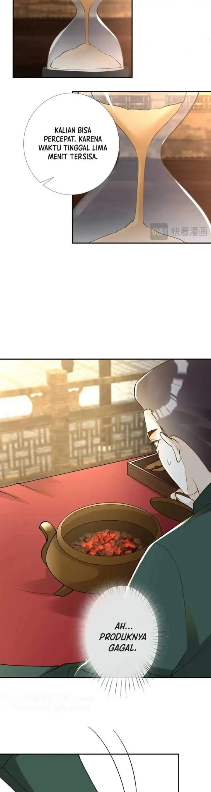 image-komik-bao-jin-wo-de-xiao-majia-chapter-233-18/21