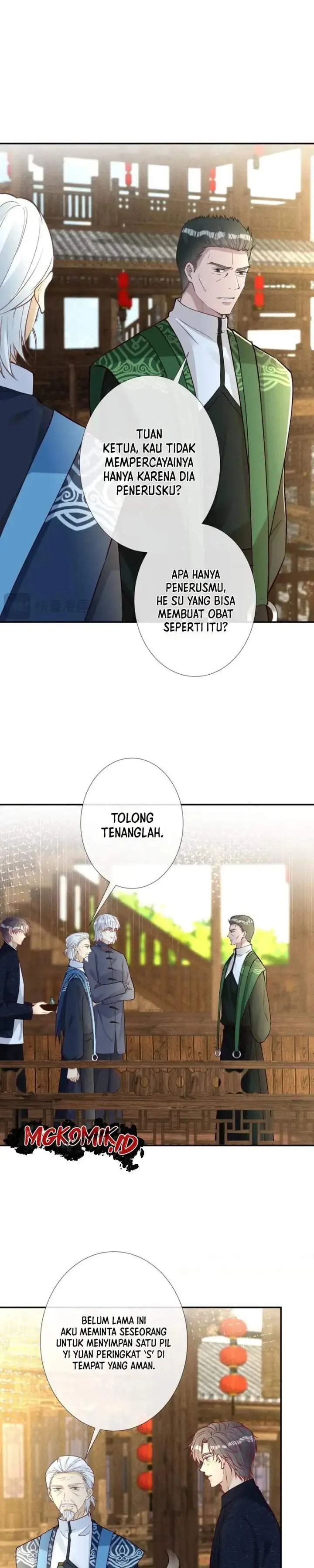 image-komik-bao-jin-wo-de-xiao-majia-chapter-234-4/16