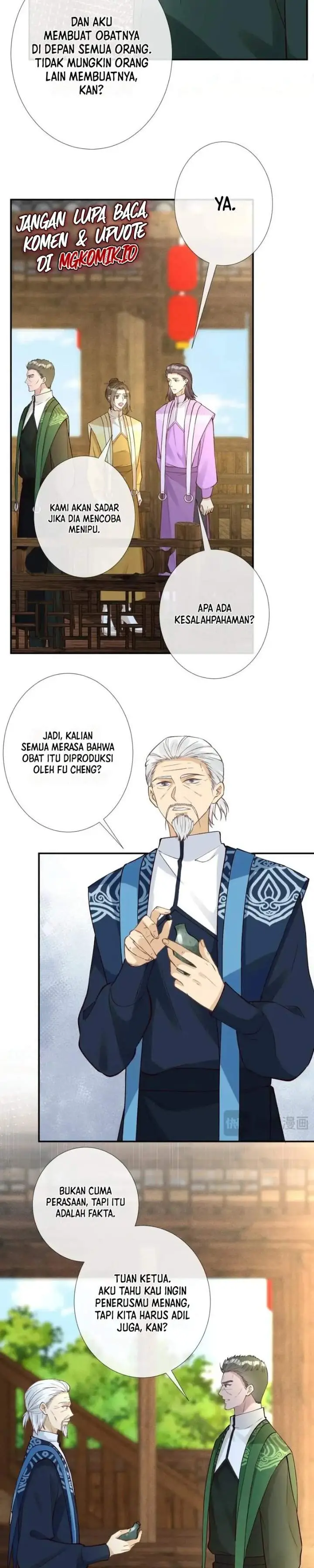 image-komik-bao-jin-wo-de-xiao-majia-chapter-234-6/16