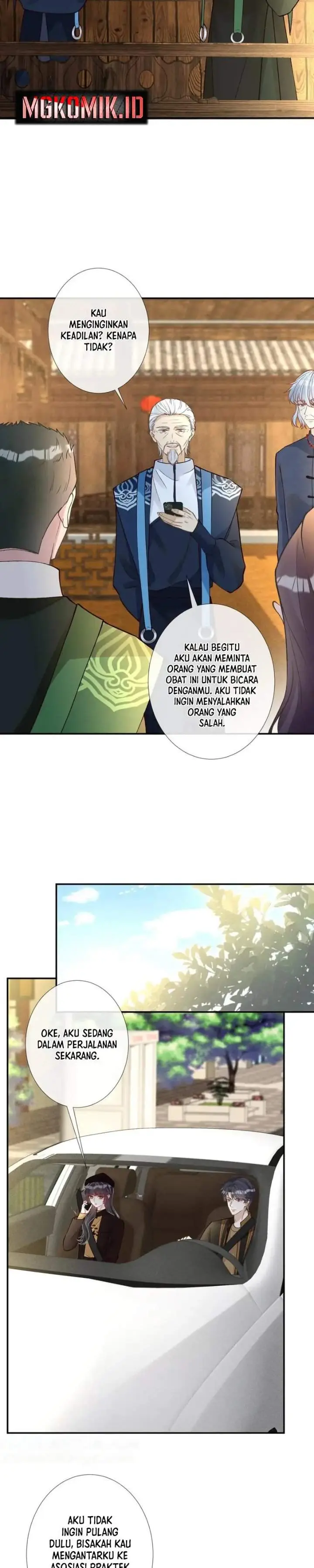 image-komik-bao-jin-wo-de-xiao-majia-chapter-234-7/16