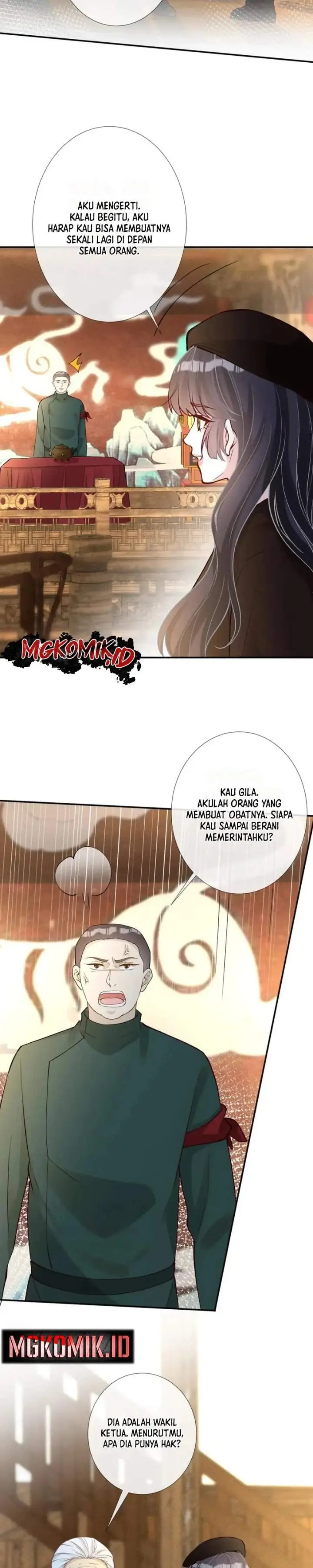 image-komik-bao-jin-wo-de-xiao-majia-chapter-234-14/16