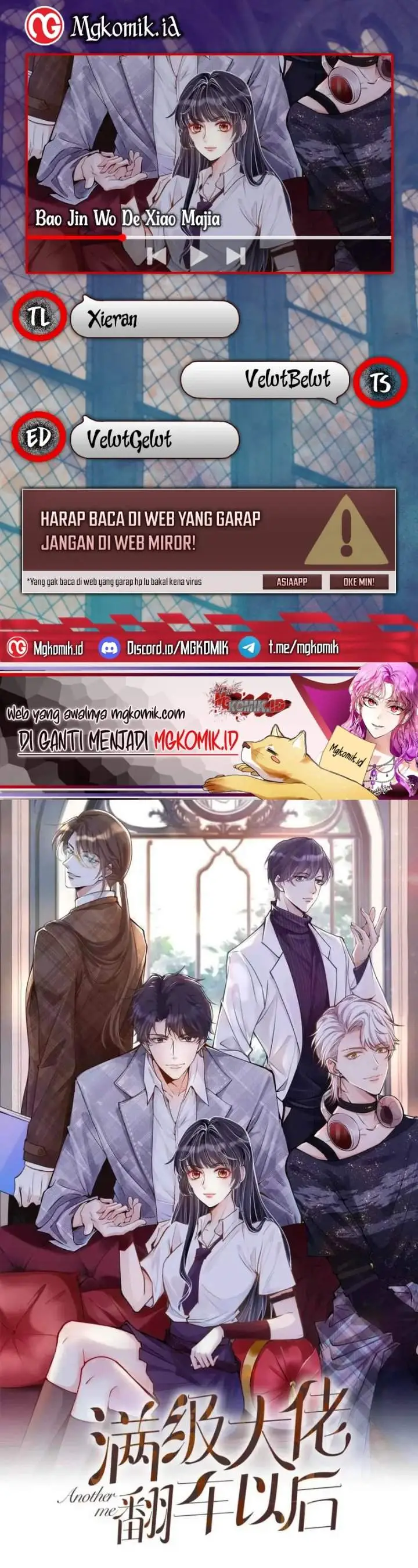 image-komik-bao-jin-wo-de-xiao-majia-chapter-236-0/18
