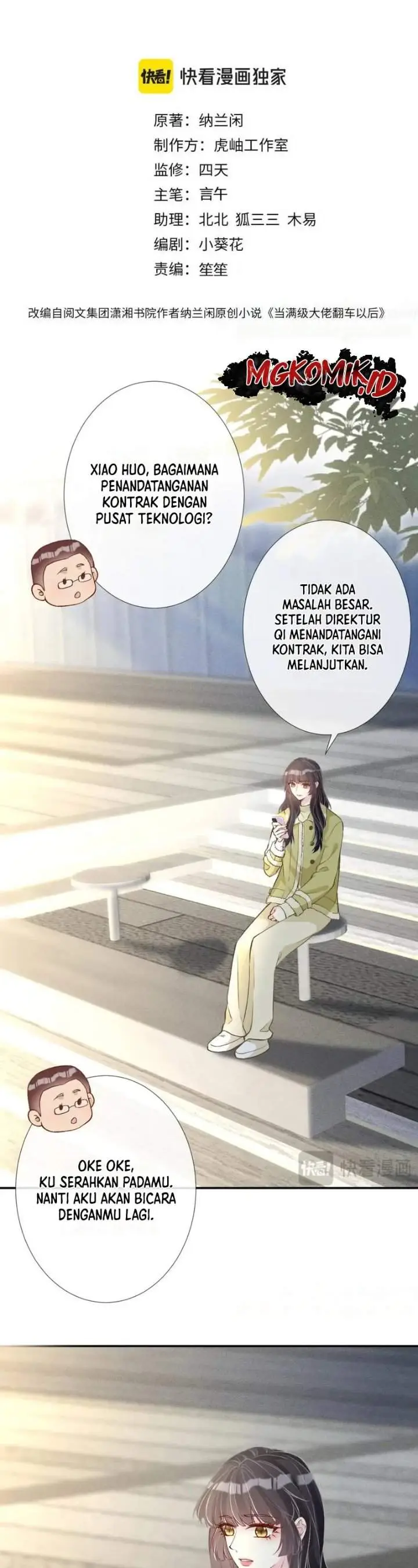 image-komik-bao-jin-wo-de-xiao-majia-chapter-236-1/18