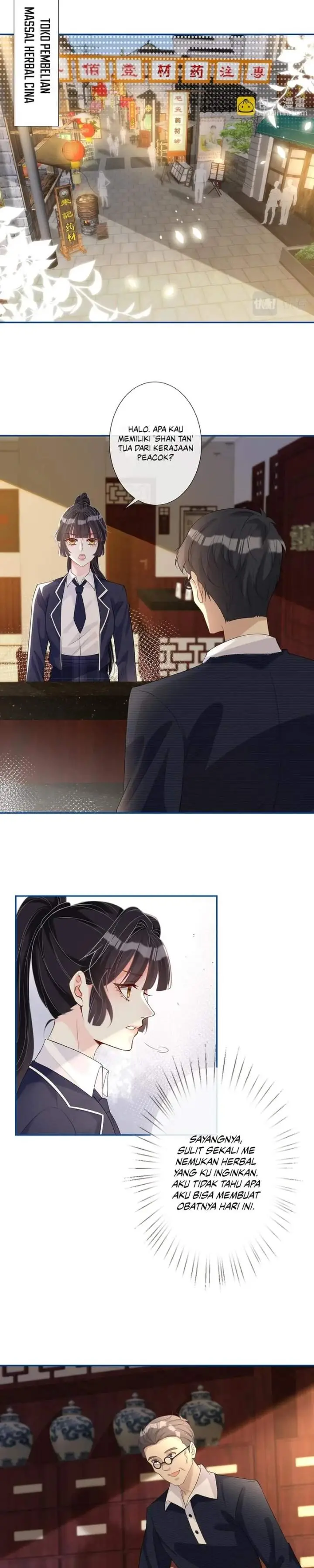 image-komik-bao-jin-wo-de-xiao-majia-chapter-24-1/14