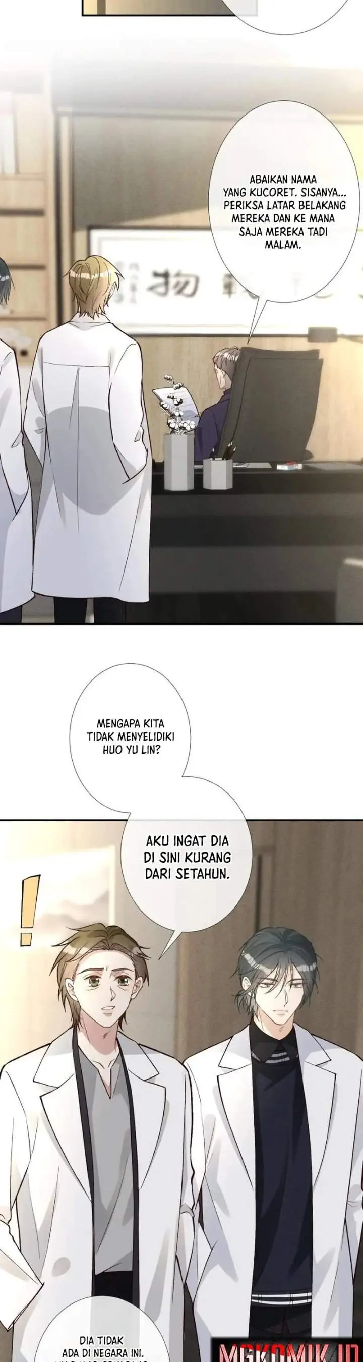 image-komik-bao-jin-wo-de-xiao-majia-chapter-241-12/18