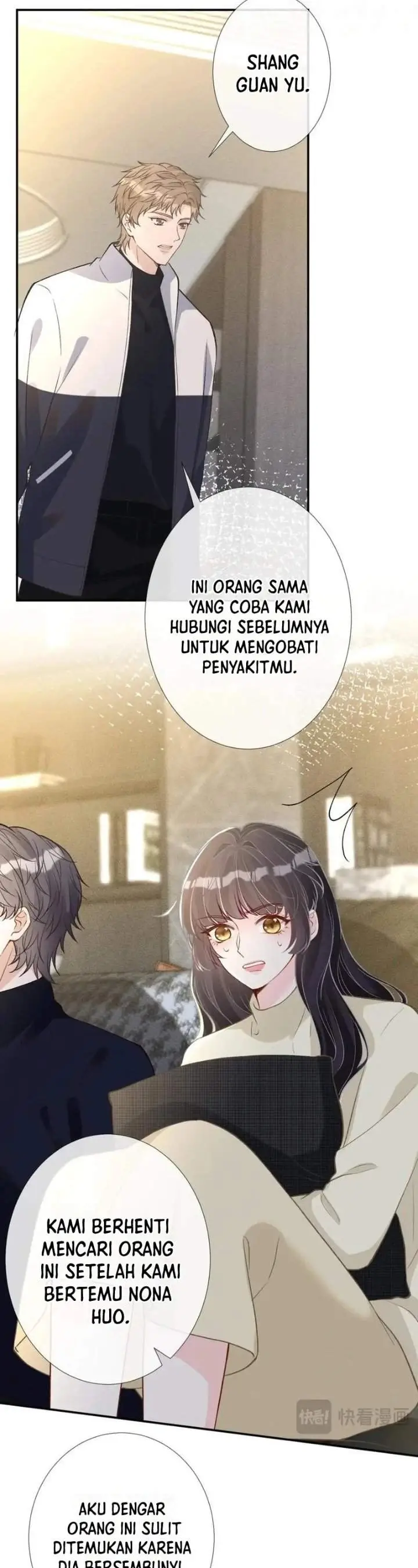 image-komik-bao-jin-wo-de-xiao-majia-chapter-245-8/18