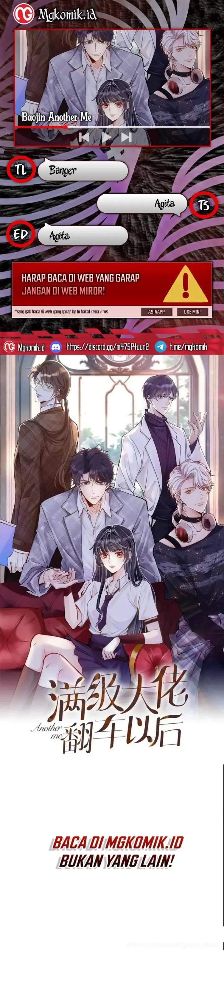 image-komik-bao-jin-wo-de-xiao-majia-chapter-247-0/17