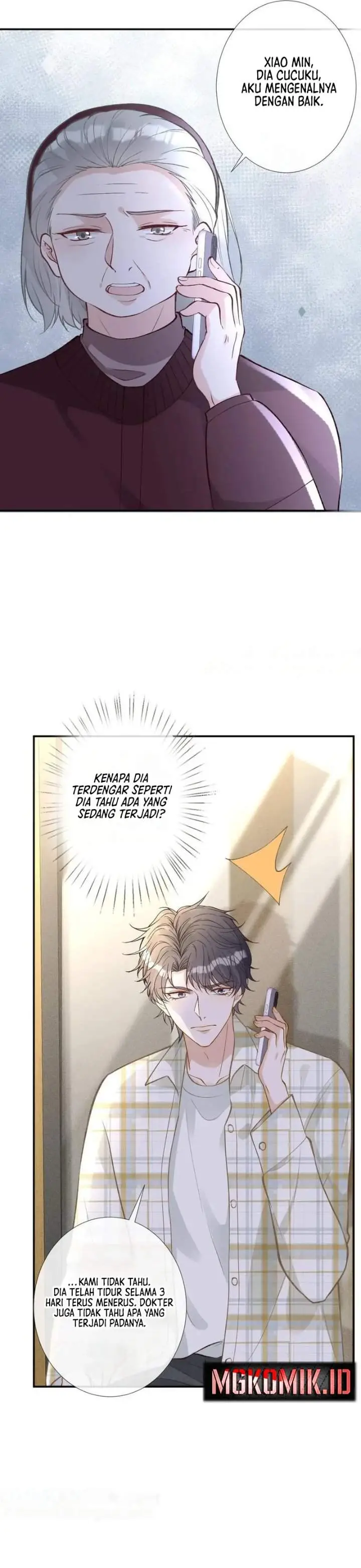 image-komik-bao-jin-wo-de-xiao-majia-chapter-247-11/17