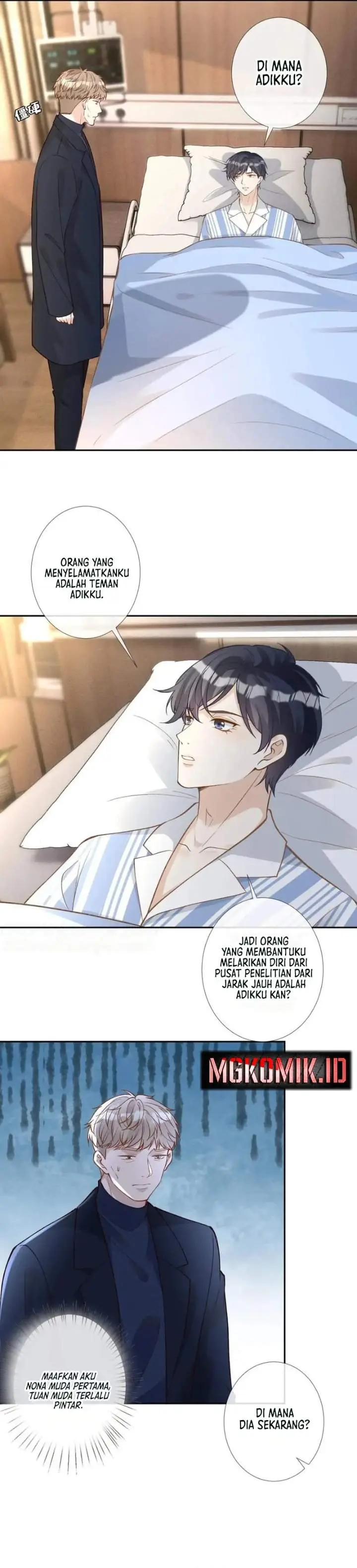 image-komik-bao-jin-wo-de-xiao-majia-chapter-248-2/13