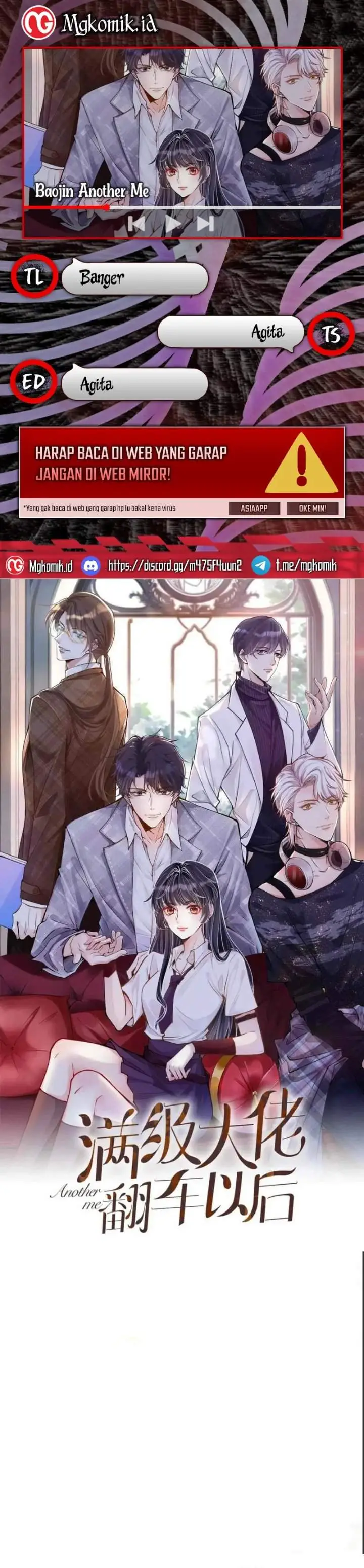 image-komik-bao-jin-wo-de-xiao-majia-chapter-249-0/15