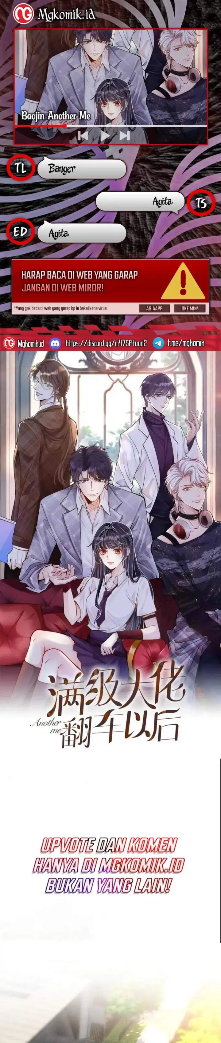image-komik-bao-jin-wo-de-xiao-majia-chapter-251-0/16