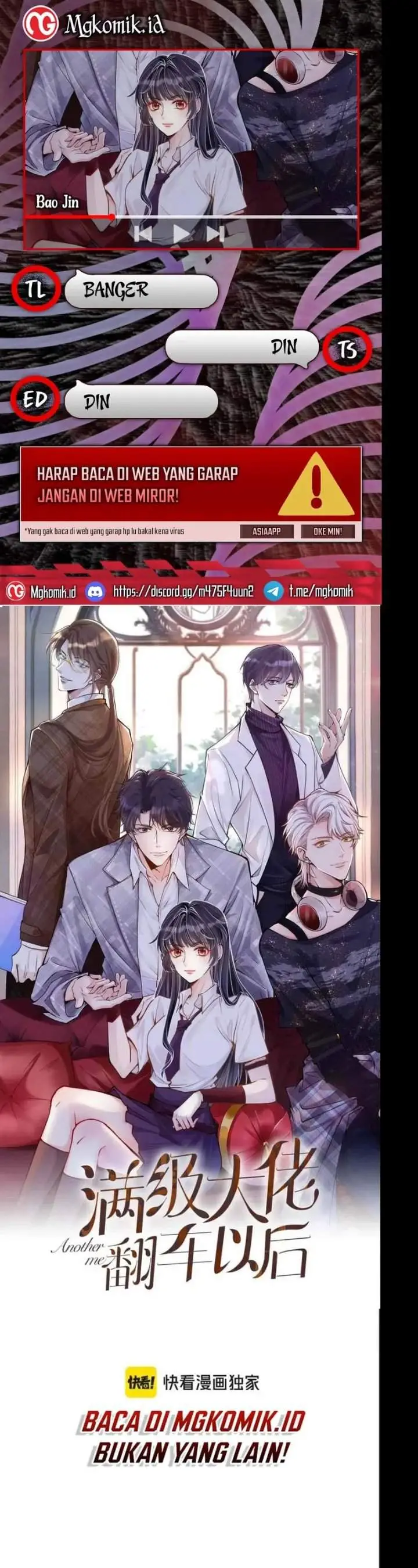 image-komik-bao-jin-wo-de-xiao-majia-chapter-253-0/17