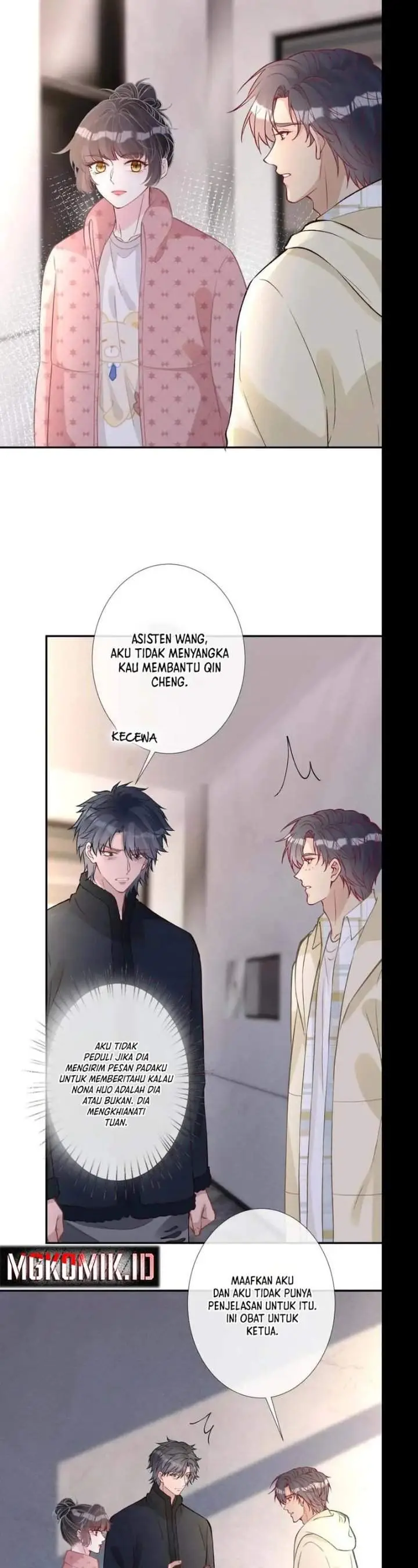 image-komik-bao-jin-wo-de-xiao-majia-chapter-254-15/17
