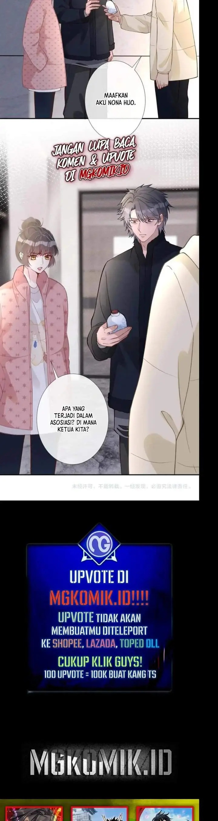 image-komik-bao-jin-wo-de-xiao-majia-chapter-254-16/17
