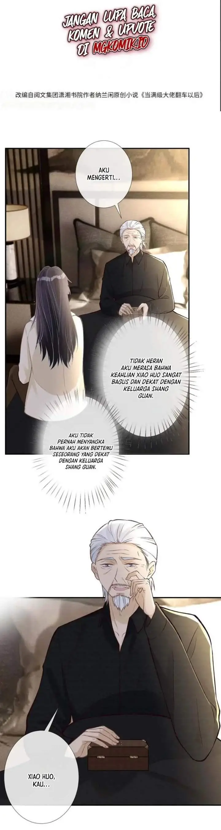 image-komik-bao-jin-wo-de-xiao-majia-chapter-257-1/18