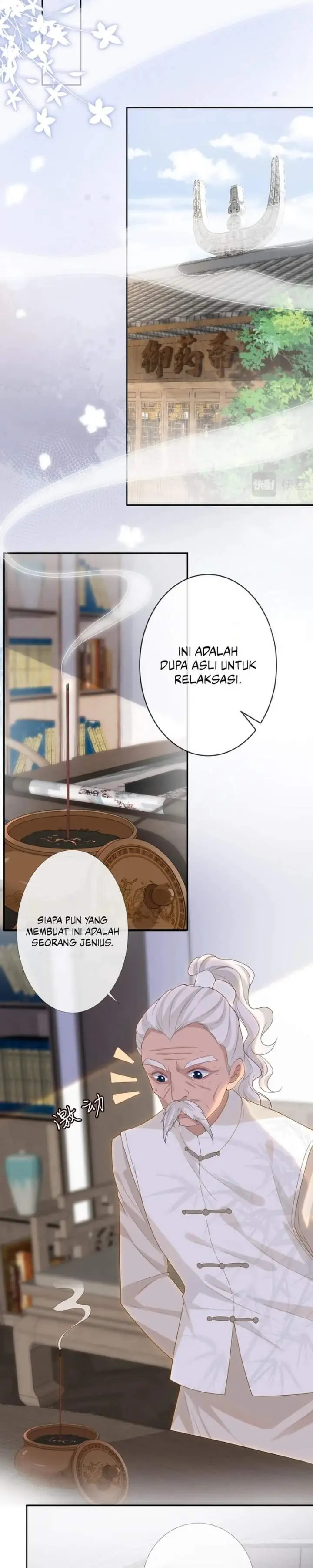 image-komik-bao-jin-wo-de-xiao-majia-chapter-26-1/15