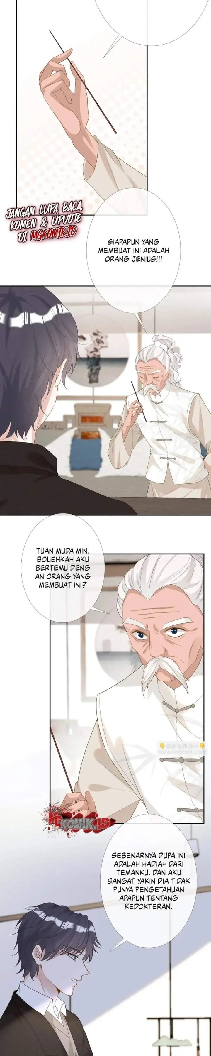 image-komik-bao-jin-wo-de-xiao-majia-chapter-26-3/15