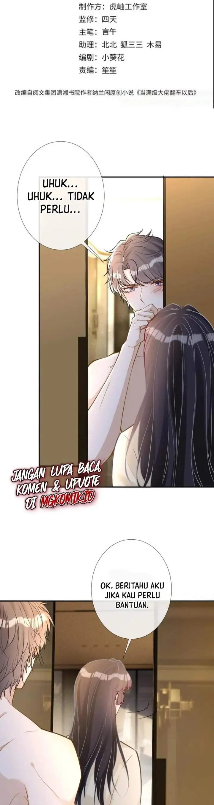 image-komik-bao-jin-wo-de-xiao-majia-chapter-260-1/18