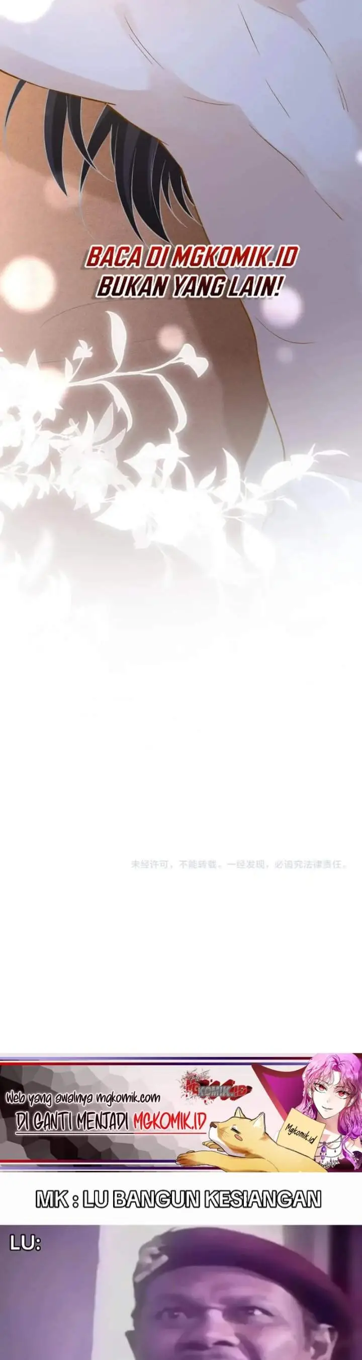image-komik-bao-jin-wo-de-xiao-majia-chapter-260-17/18