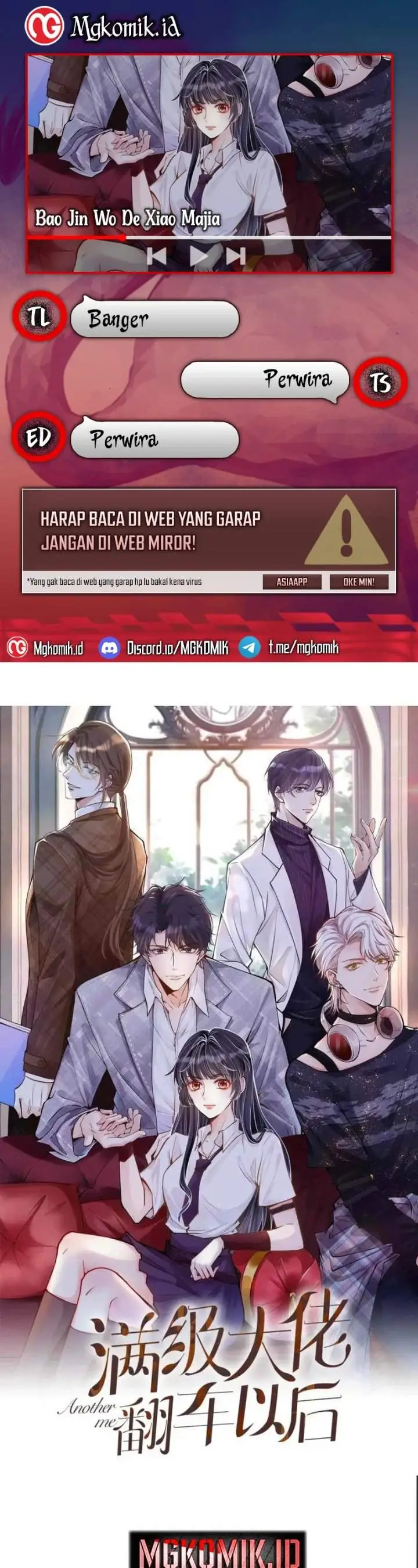 image-komik-bao-jin-wo-de-xiao-majia-chapter-262-0/19