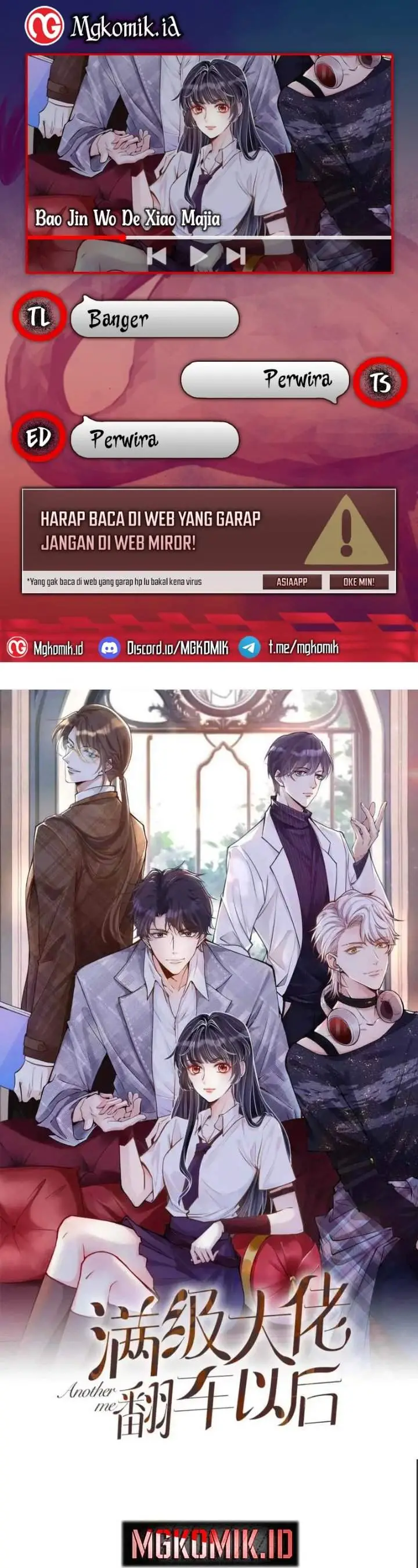 image-komik-bao-jin-wo-de-xiao-majia-chapter-263-0/18