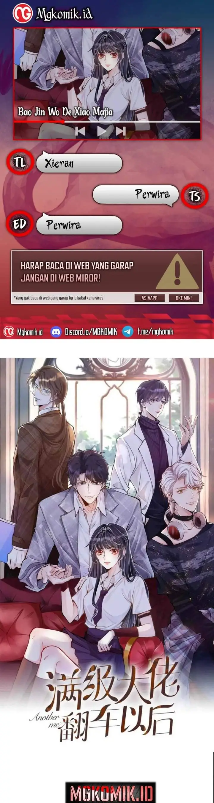 image-komik-bao-jin-wo-de-xiao-majia-chapter-264-0/18