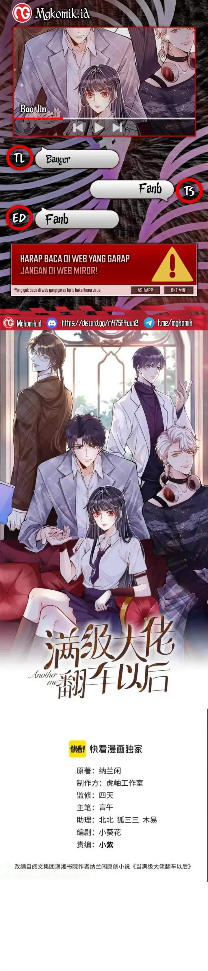 image-komik-bao-jin-wo-de-xiao-majia-chapter-269-0/17