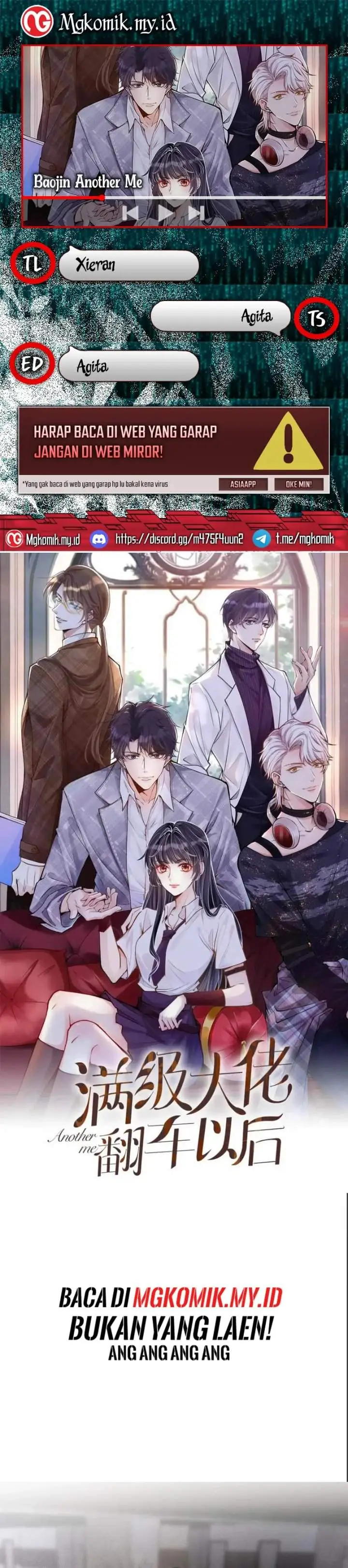 image-komik-bao-jin-wo-de-xiao-majia-chapter-275-0/17