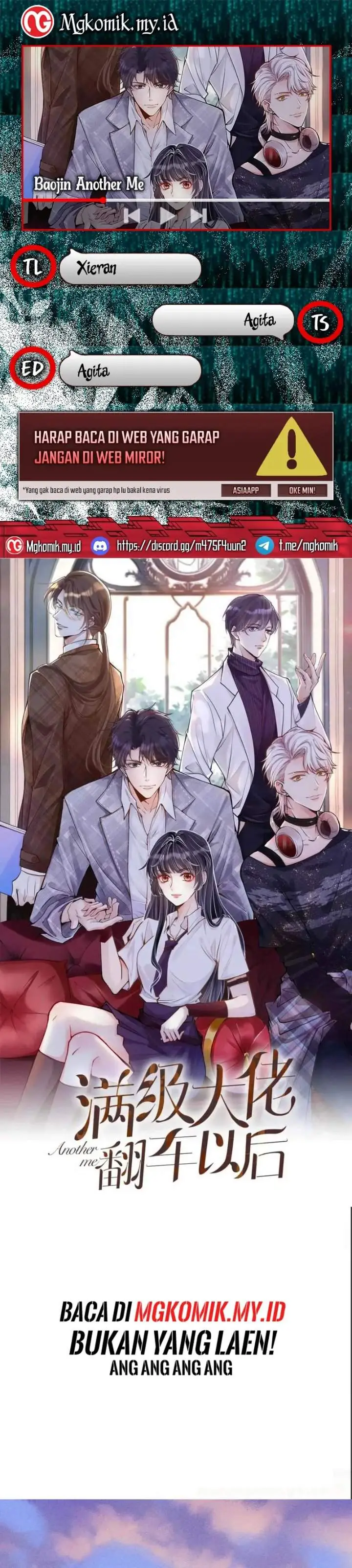 image-komik-bao-jin-wo-de-xiao-majia-chapter-279-0/16