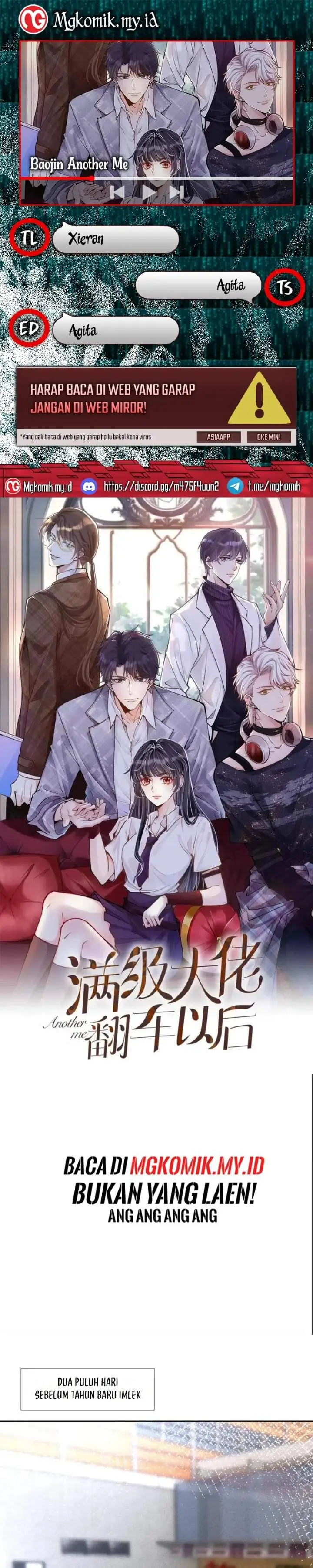 image-komik-bao-jin-wo-de-xiao-majia-chapter-281-0/16