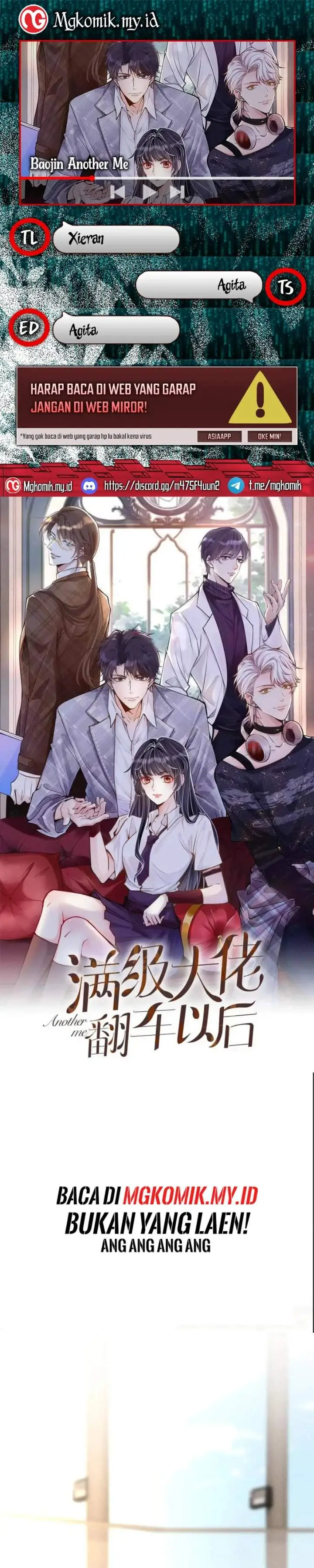 image-komik-bao-jin-wo-de-xiao-majia-chapter-284-0/15