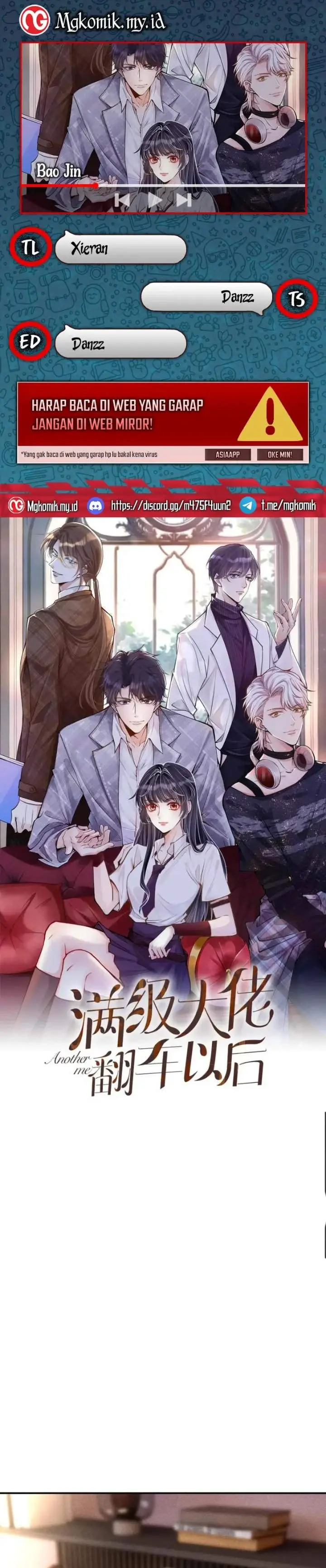 image-komik-bao-jin-wo-de-xiao-majia-chapter-287-0/17